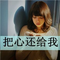 剑气除魔八门神器版下载